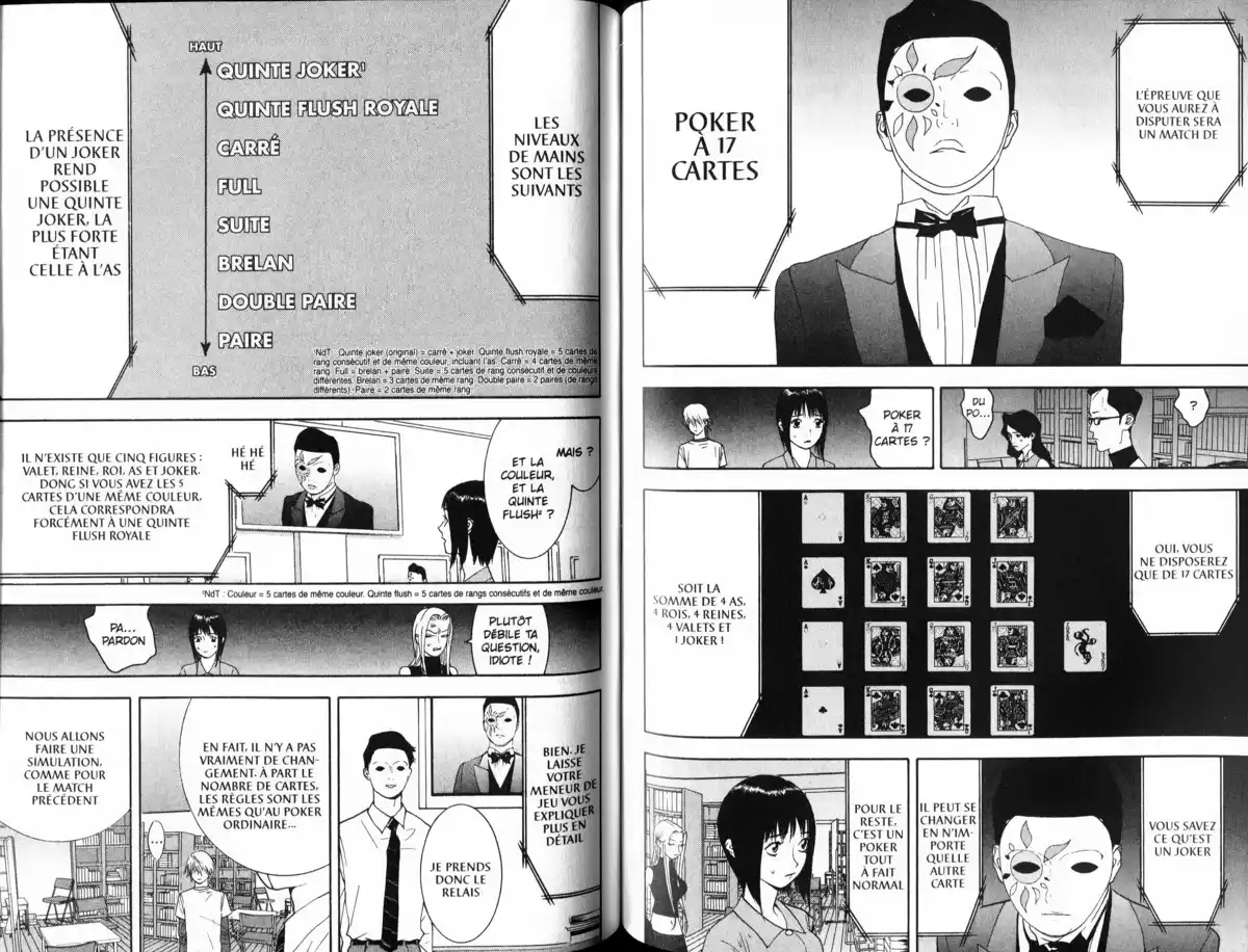 Liar Game Volume 7 page 81