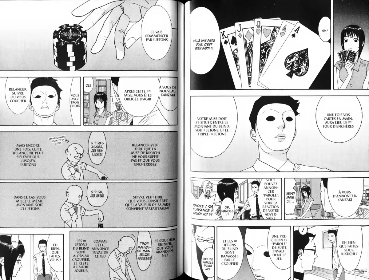 Liar Game Volume 7 page 84