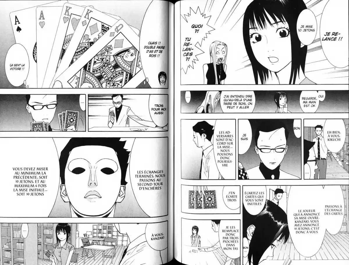Liar Game Volume 7 page 85