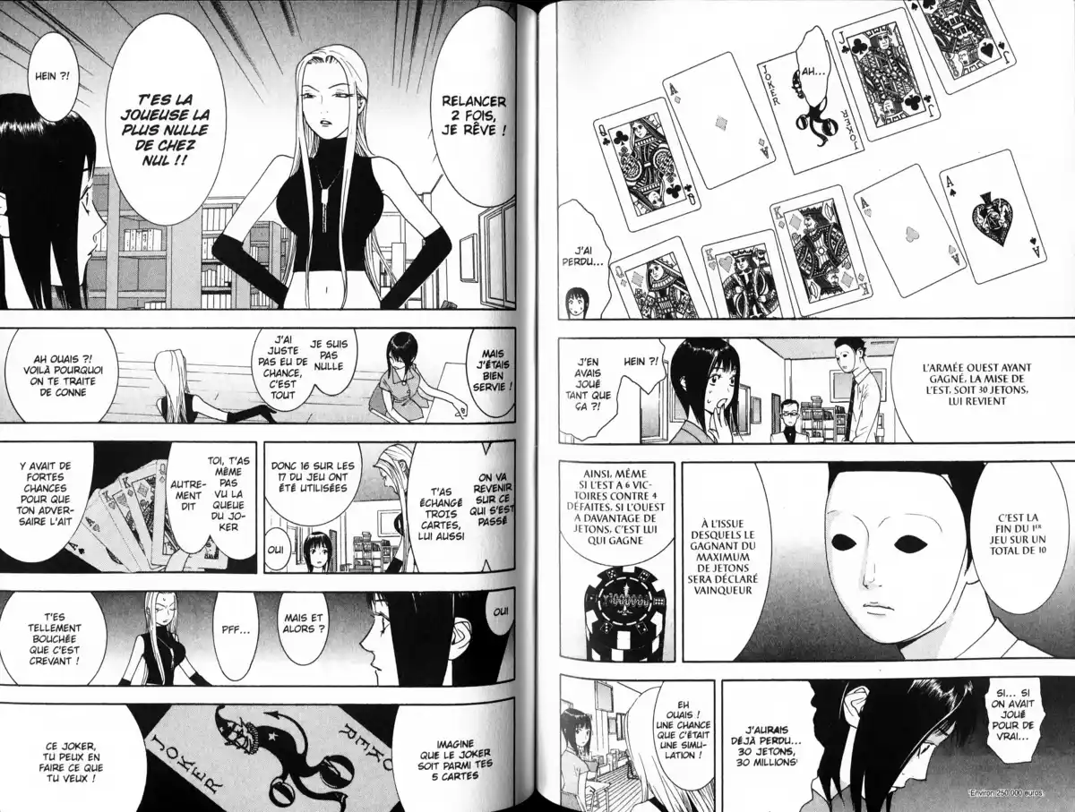 Liar Game Volume 7 page 87