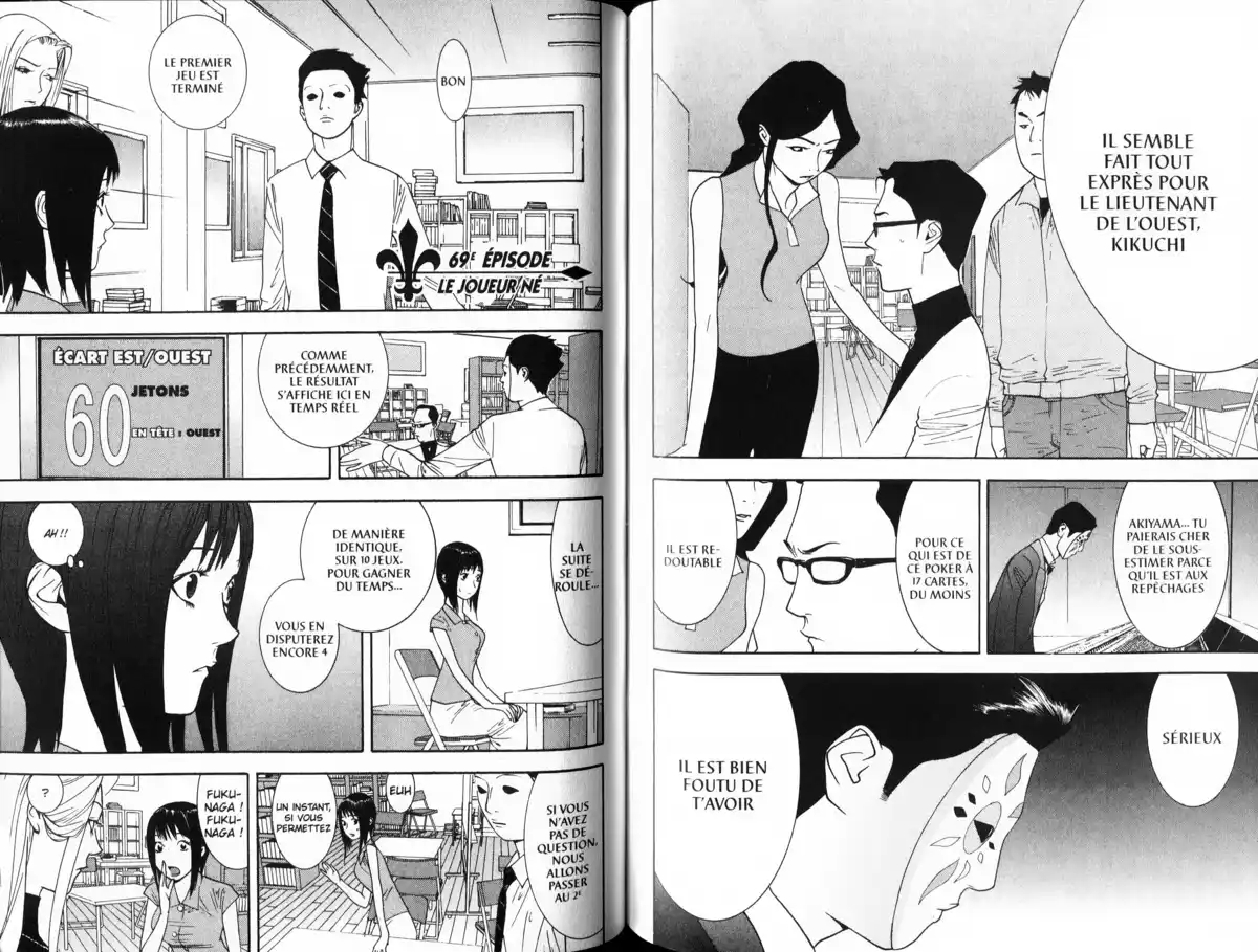 Liar Game Volume 7 page 89