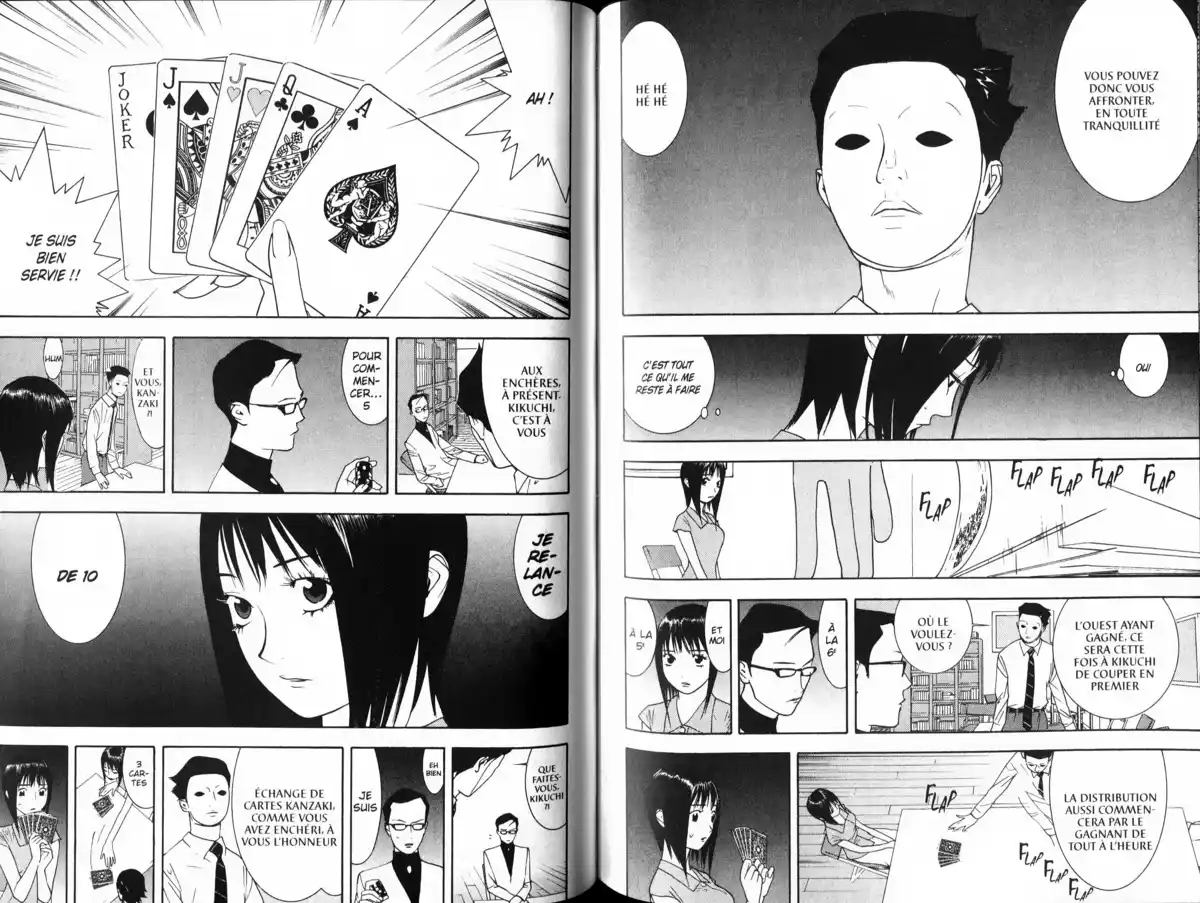Liar Game Volume 7 page 92