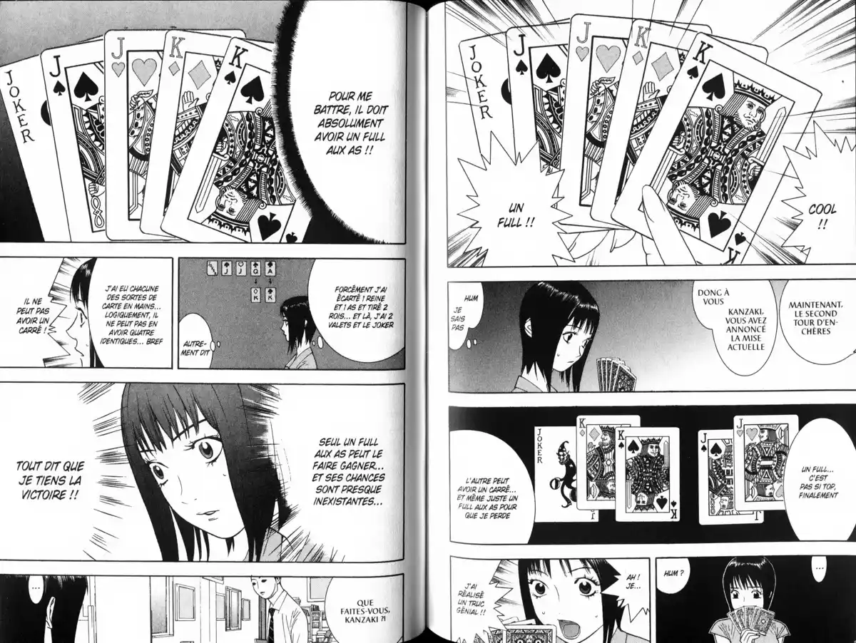 Liar Game Volume 7 page 93