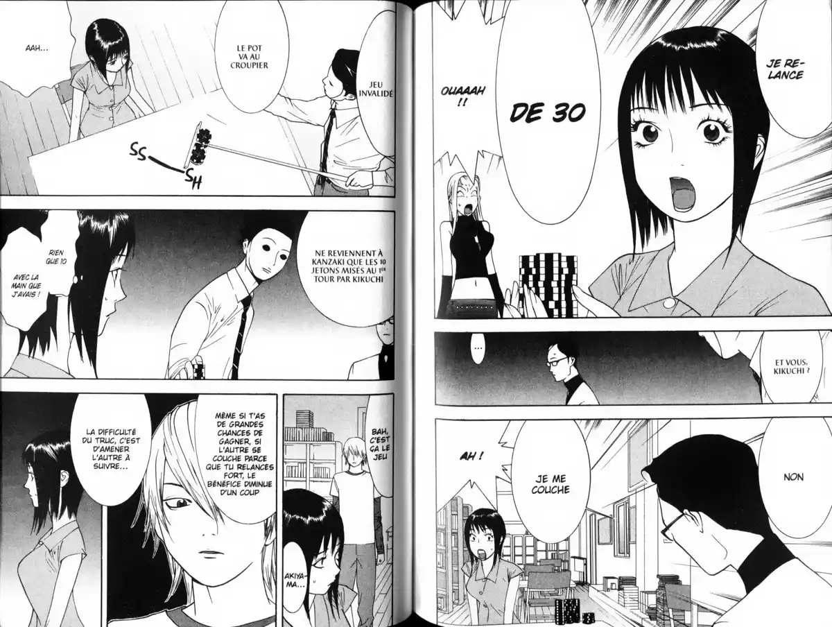 Liar Game Volume 7 page 94