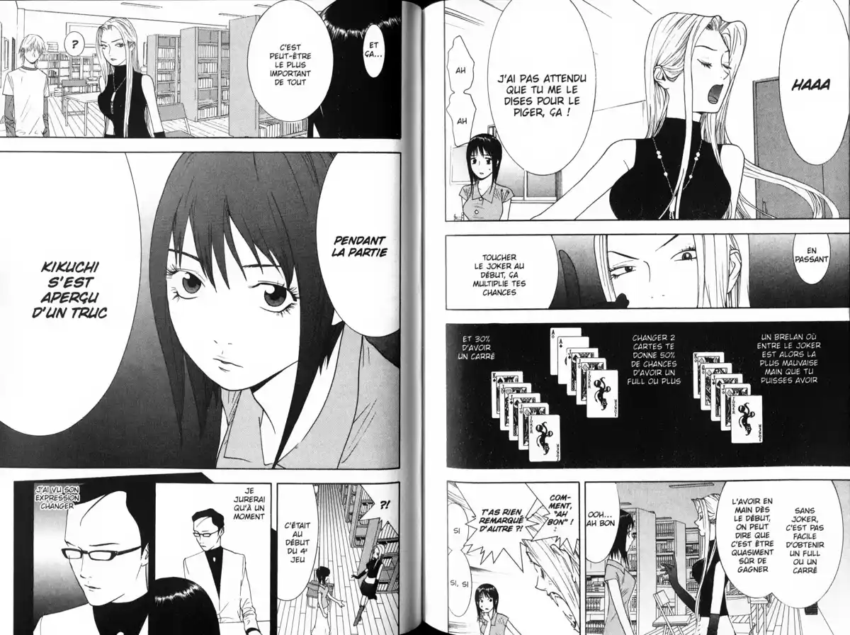Liar Game Volume 7 page 96