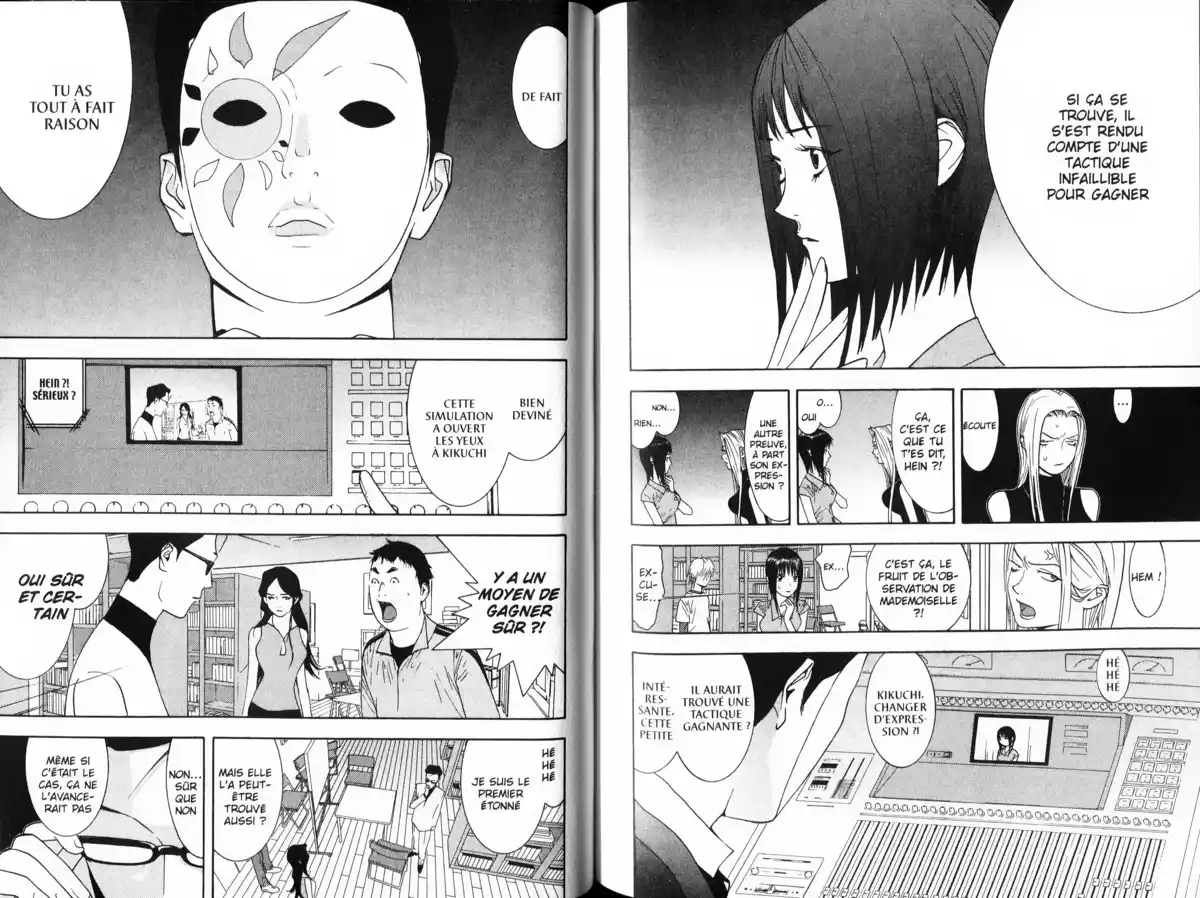 Liar Game Volume 7 page 97