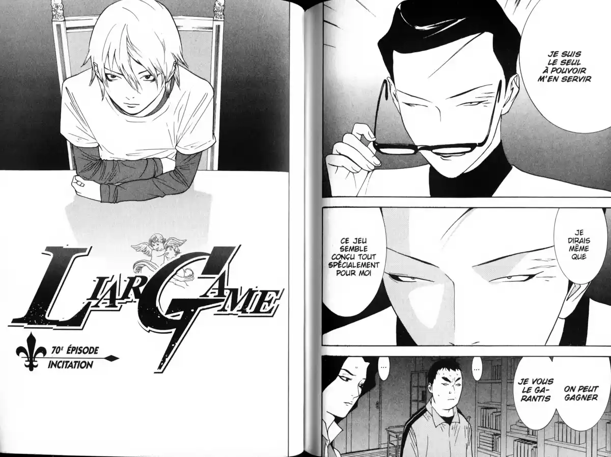 Liar Game Volume 7 page 98