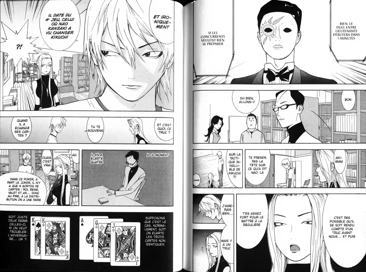Liar Game Volume 7 page 99
