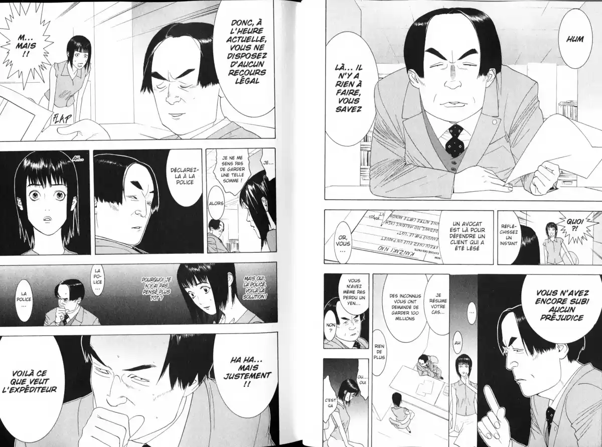 Liar Game Volume 1 page 10