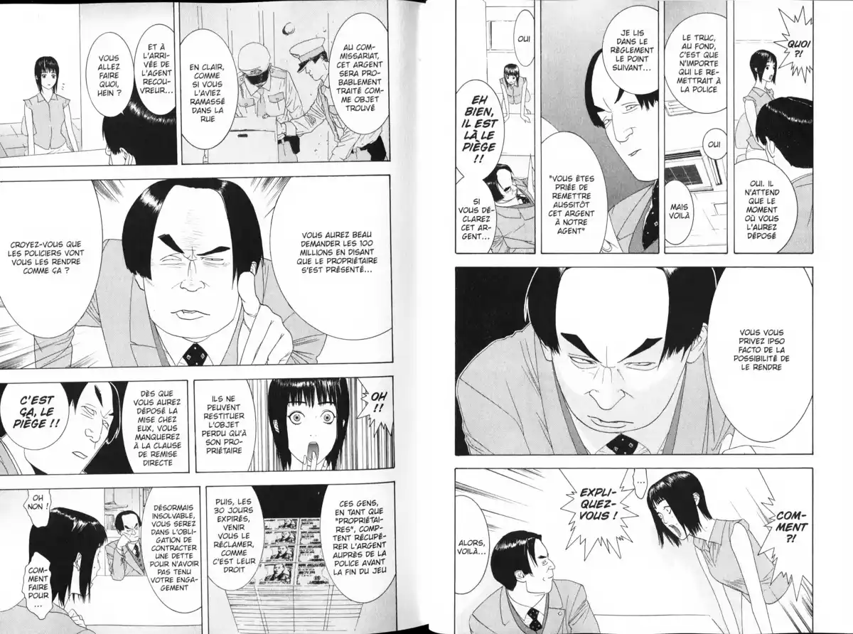 Liar Game Volume 1 page 11