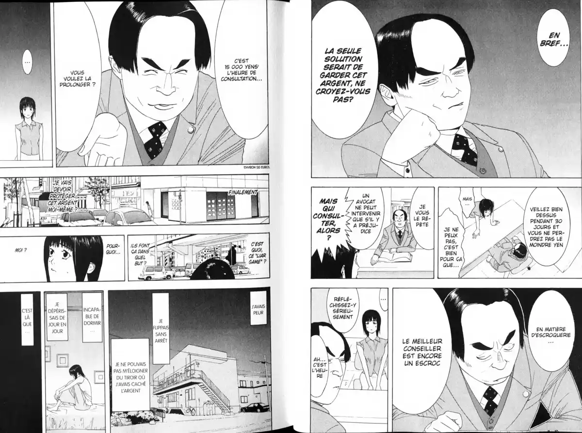 Liar Game Volume 1 page 12