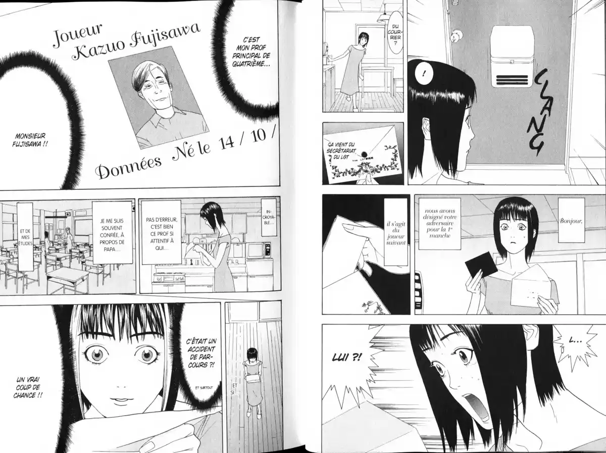 Liar Game Volume 1 page 13