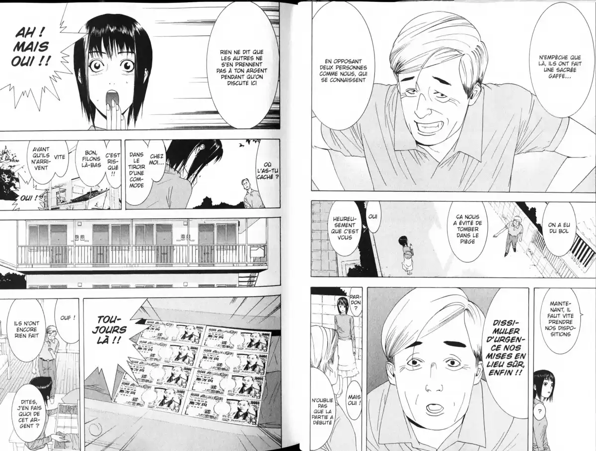 Liar Game Volume 1 page 16