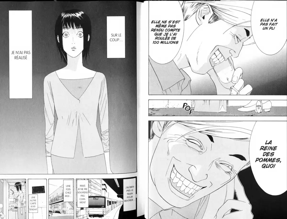 Liar Game Volume 1 page 20