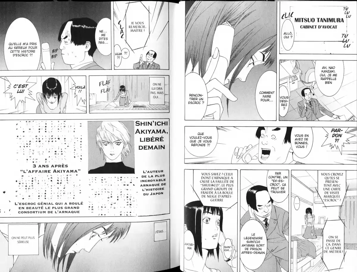 Liar Game Volume 1 page 22