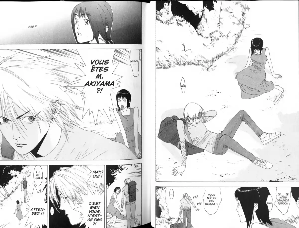 Liar Game Volume 1 page 25