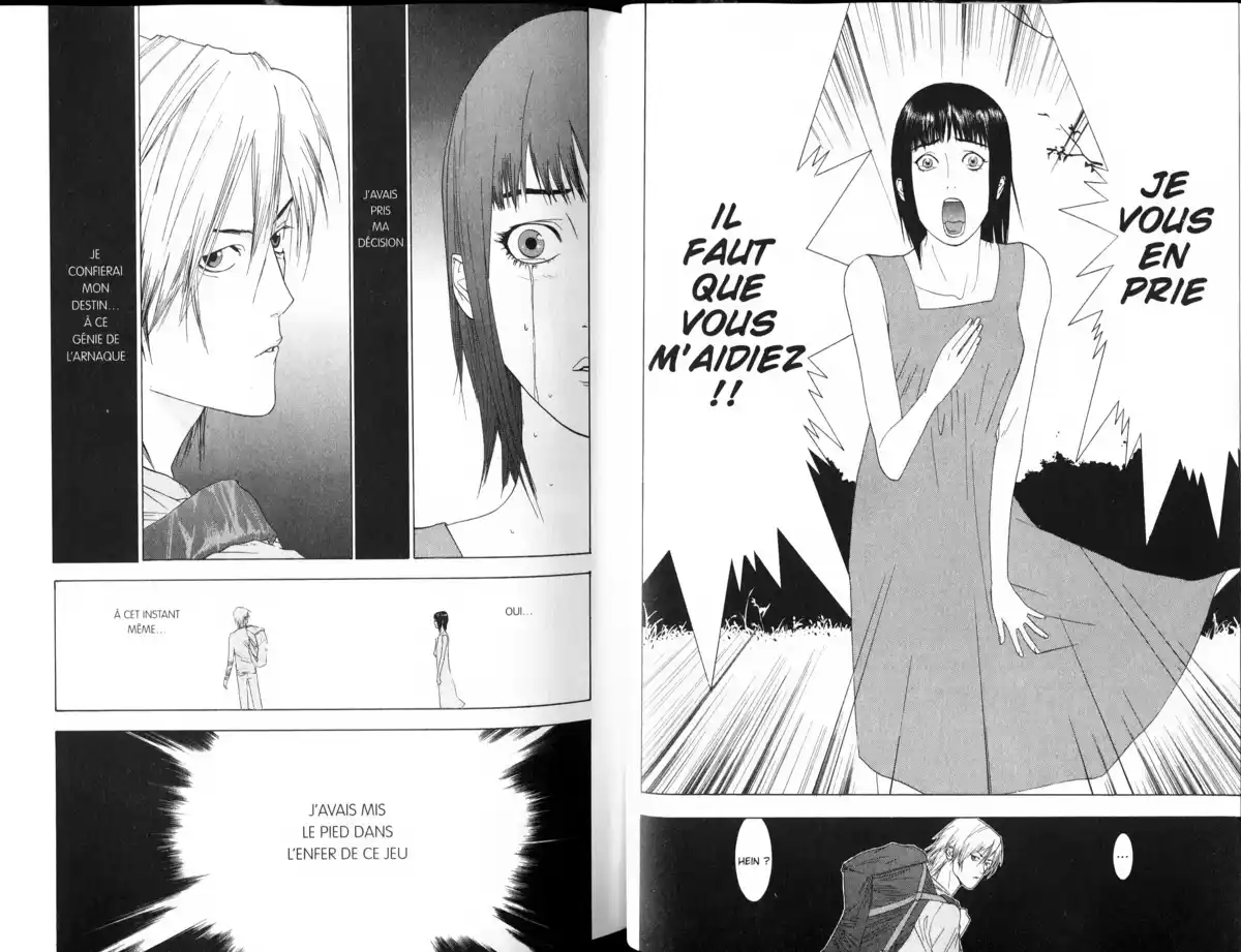 Liar Game Volume 1 page 26