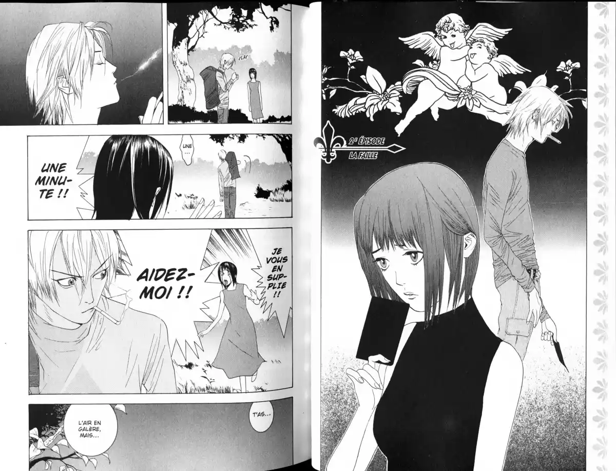 Liar Game Volume 1 page 28