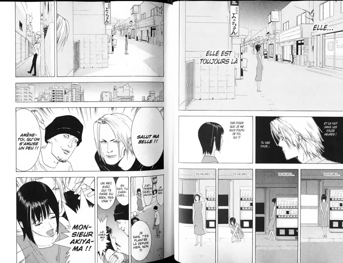 Liar Game Volume 1 page 31