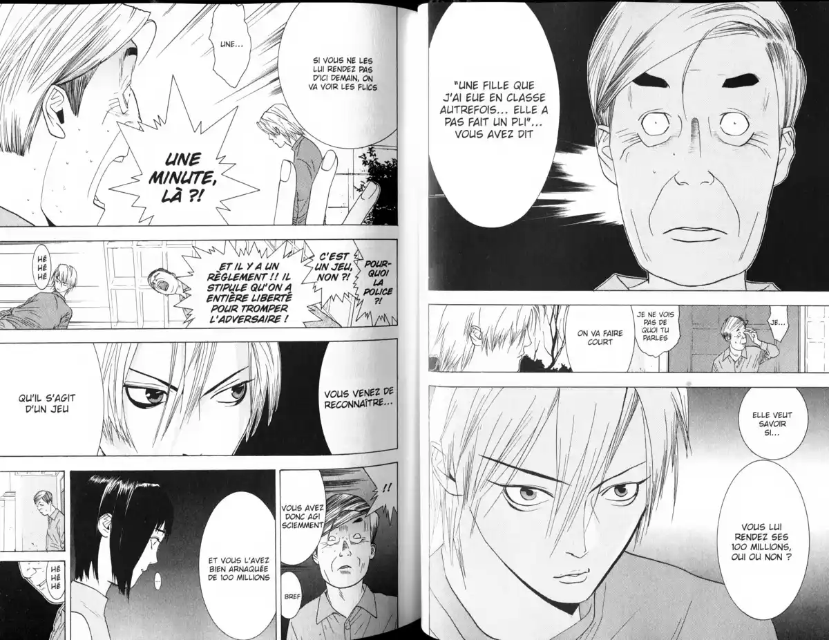 Liar Game Volume 1 page 35