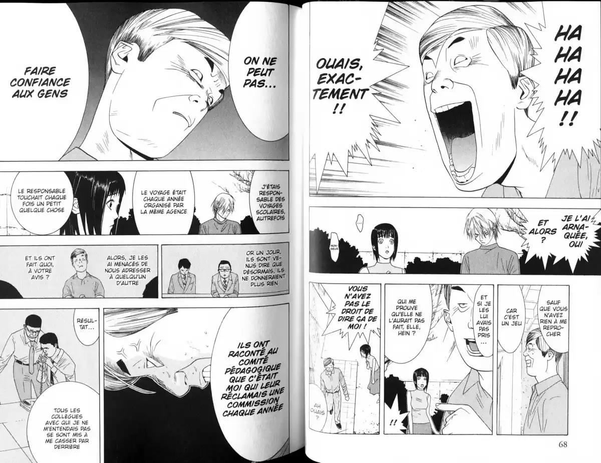 Liar Game Volume 1 page 36