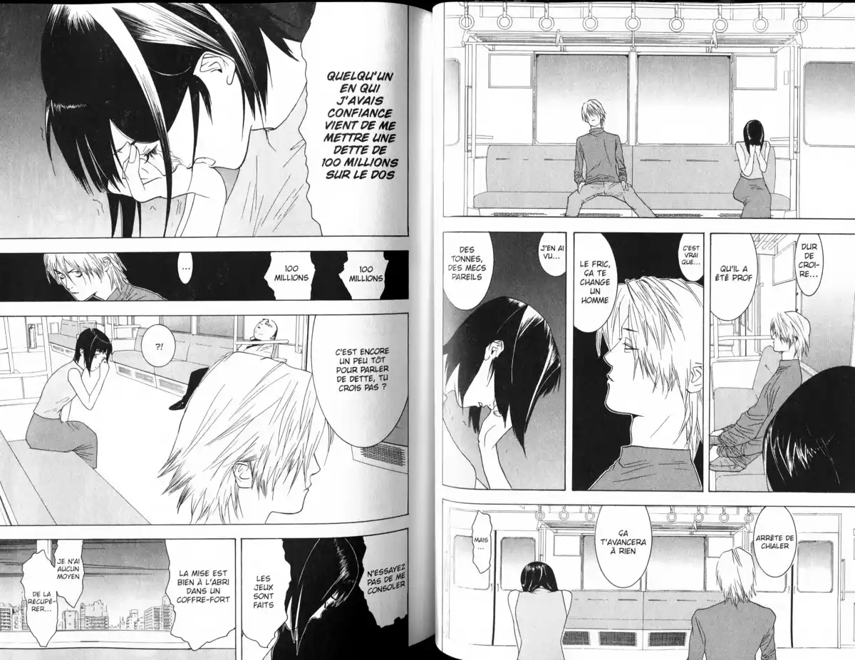 Liar Game Volume 1 page 39