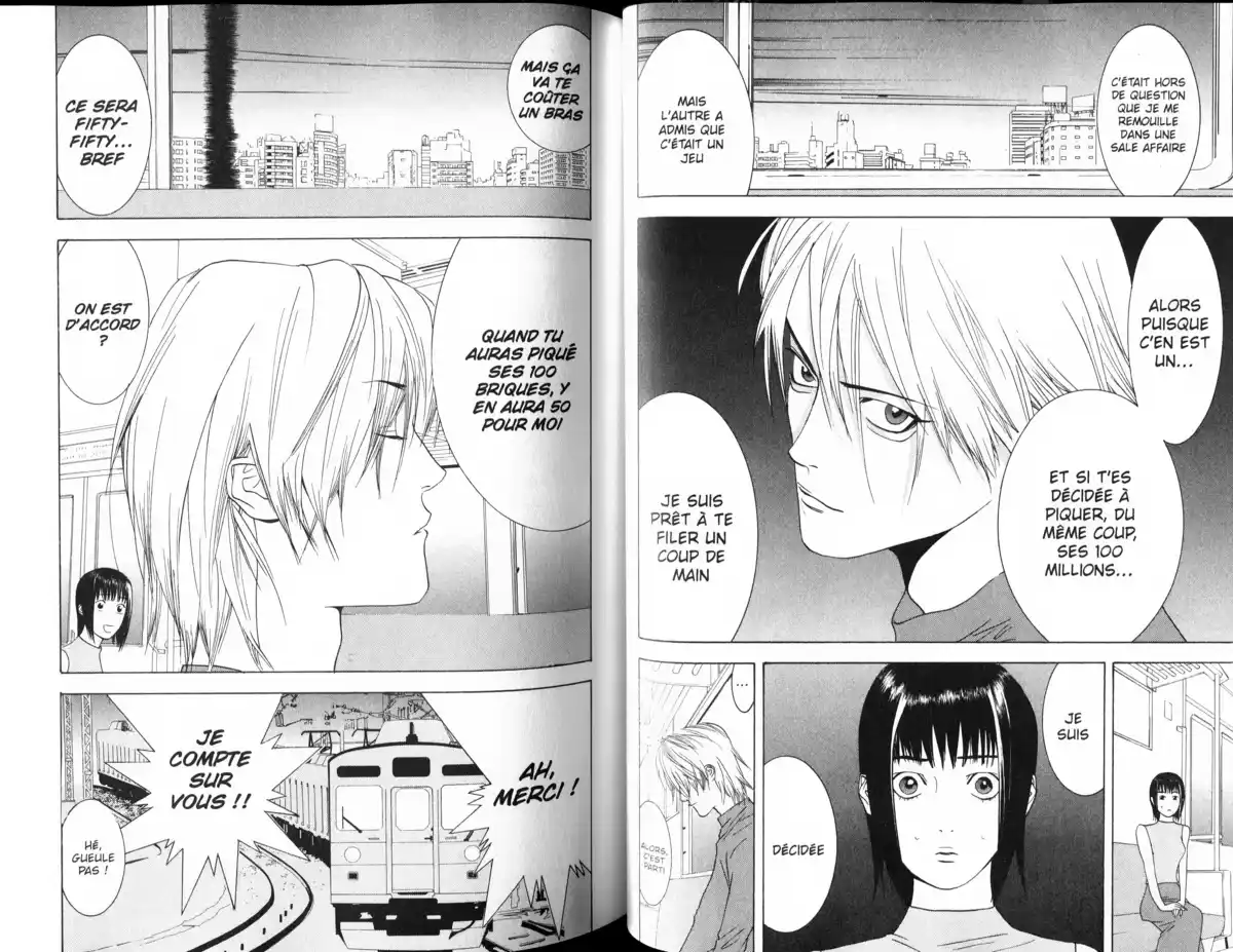 Liar Game Volume 1 page 42