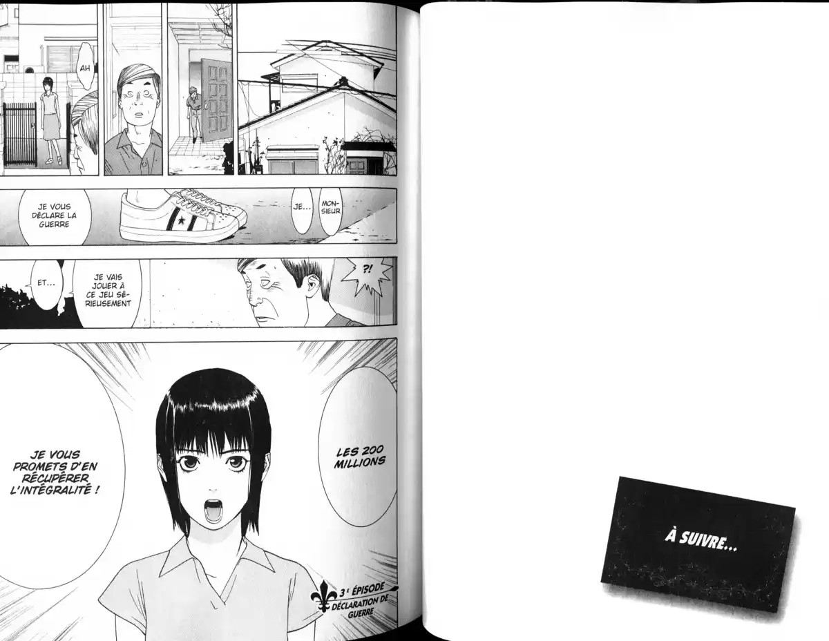 Liar Game Volume 1 page 43