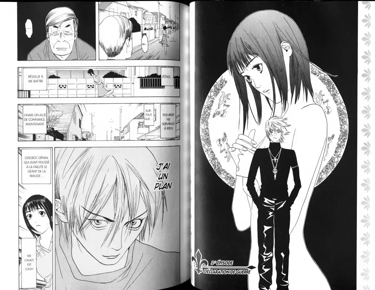 Liar Game Volume 1 page 44