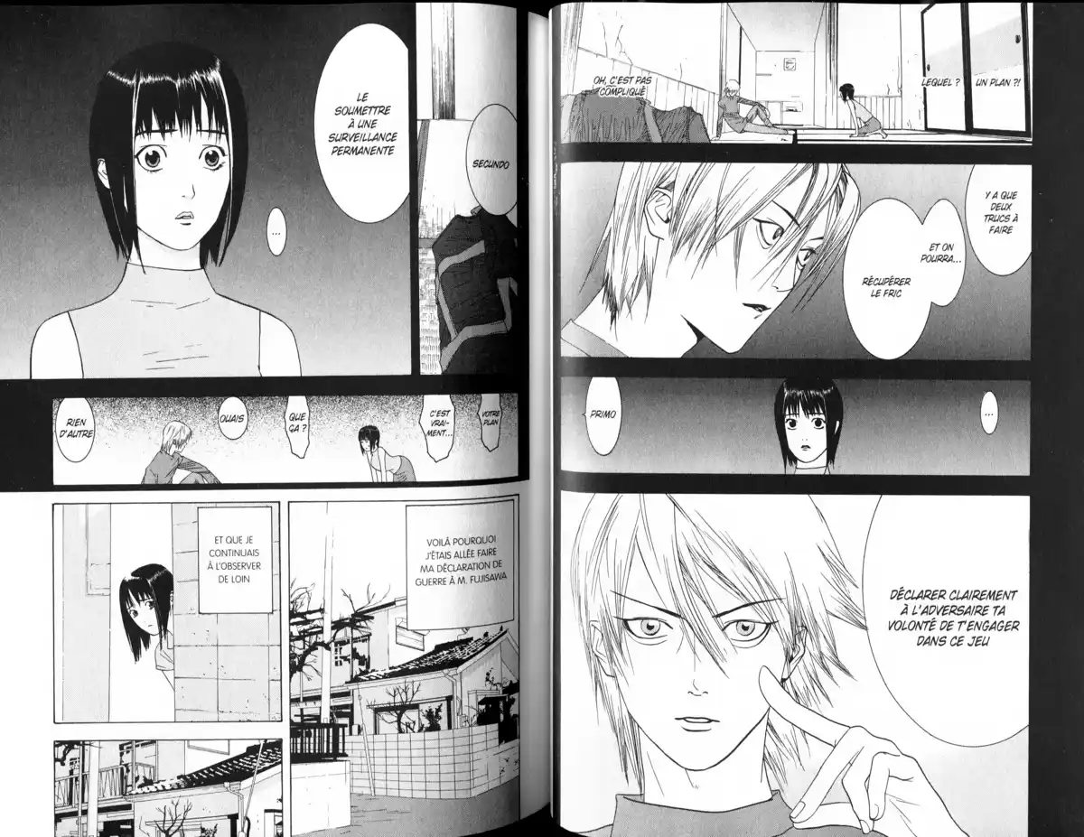 Liar Game Volume 1 page 45