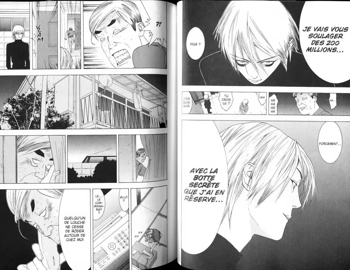 Liar Game Volume 1 page 47