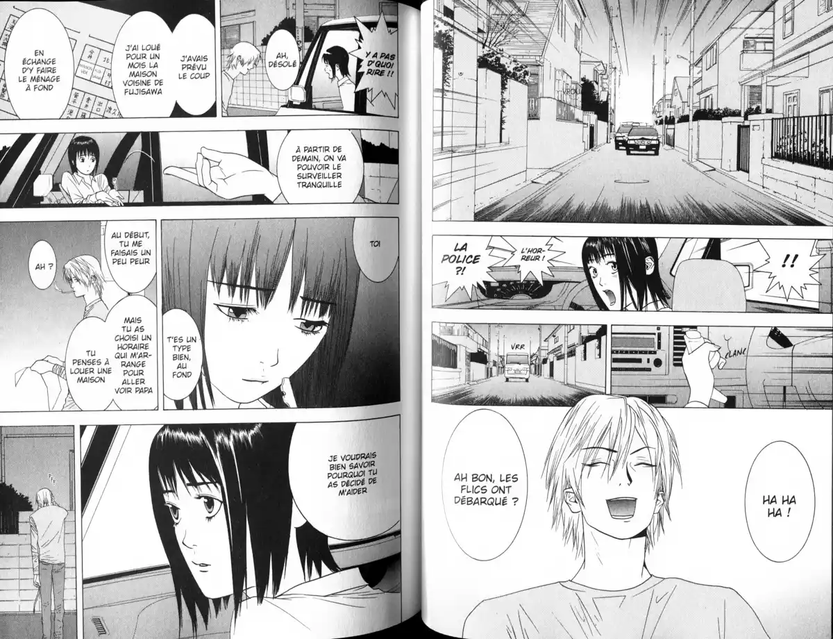 Liar Game Volume 1 page 48
