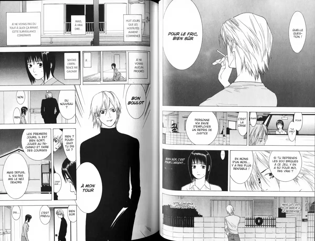 Liar Game Volume 1 page 49