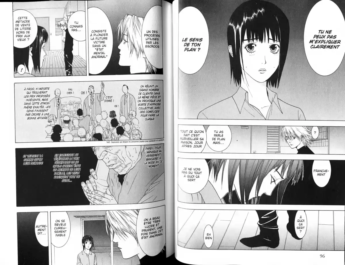 Liar Game Volume 1 page 50
