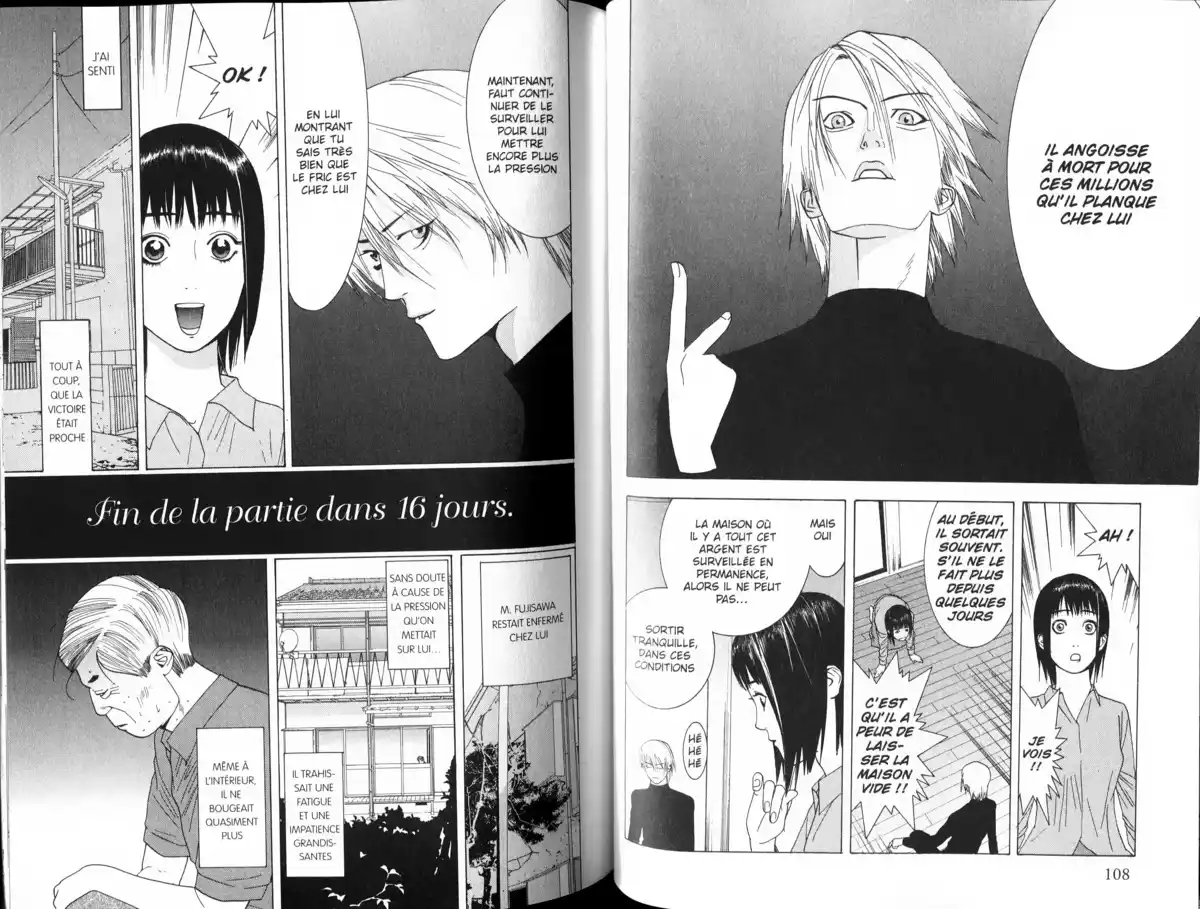 Liar Game Volume 1 page 56