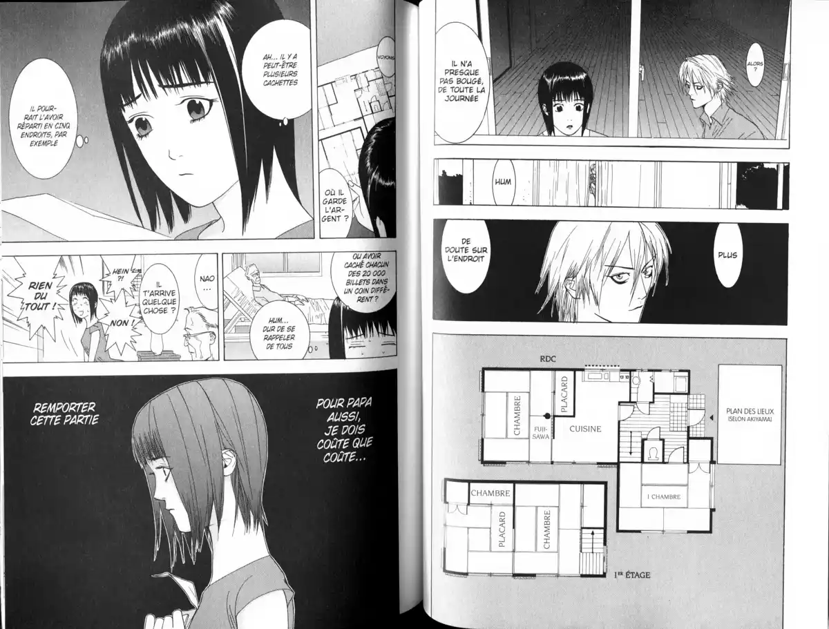 Liar Game Volume 1 page 57