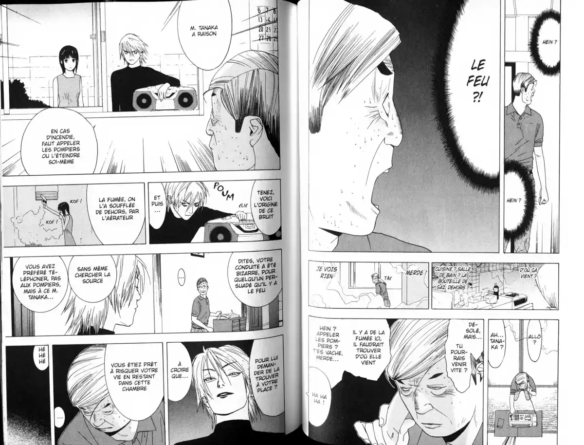 Liar Game Volume 1 page 59