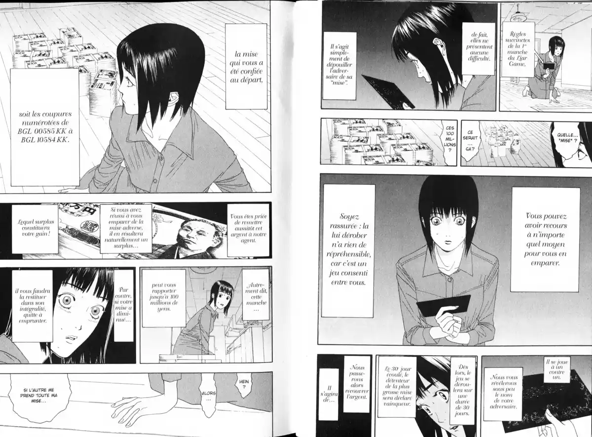 Liar Game Volume 1 page 6