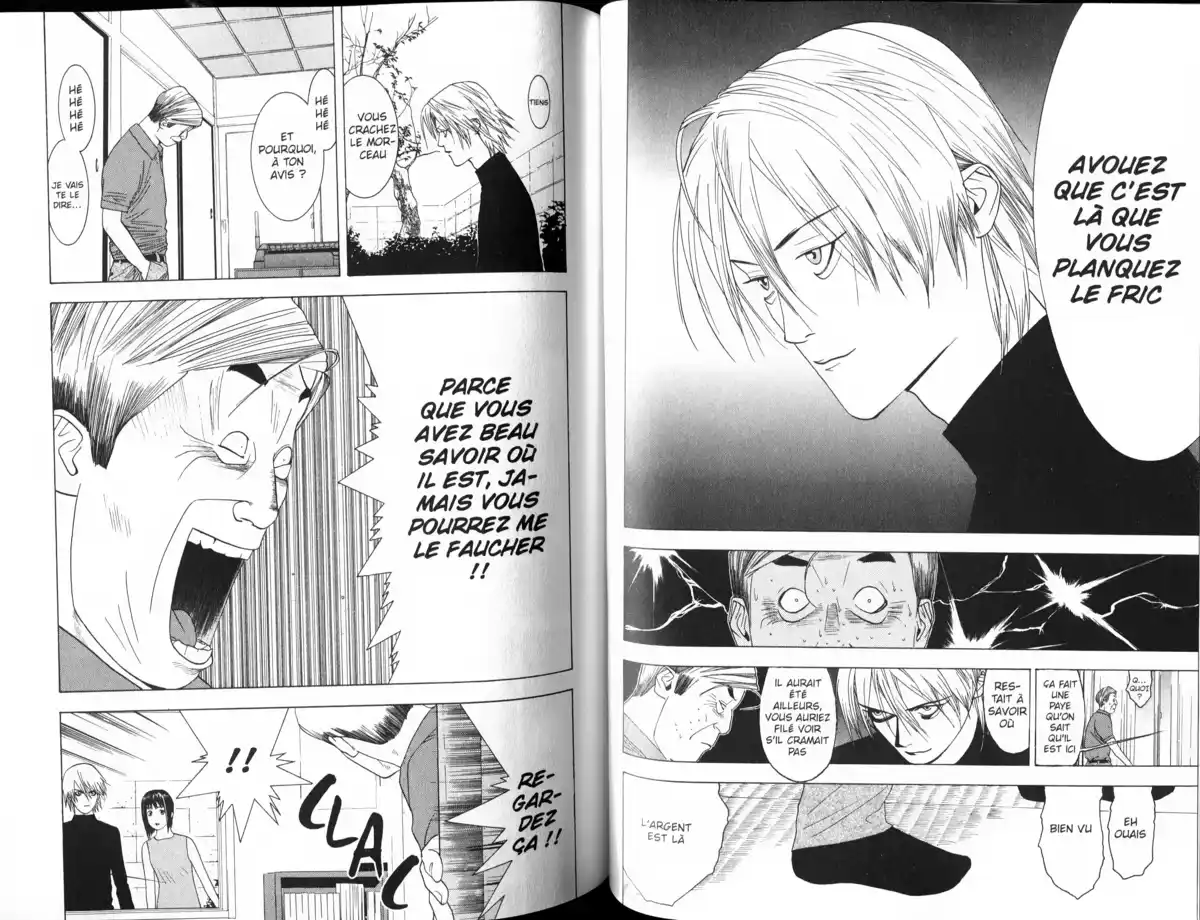 Liar Game Volume 1 page 60