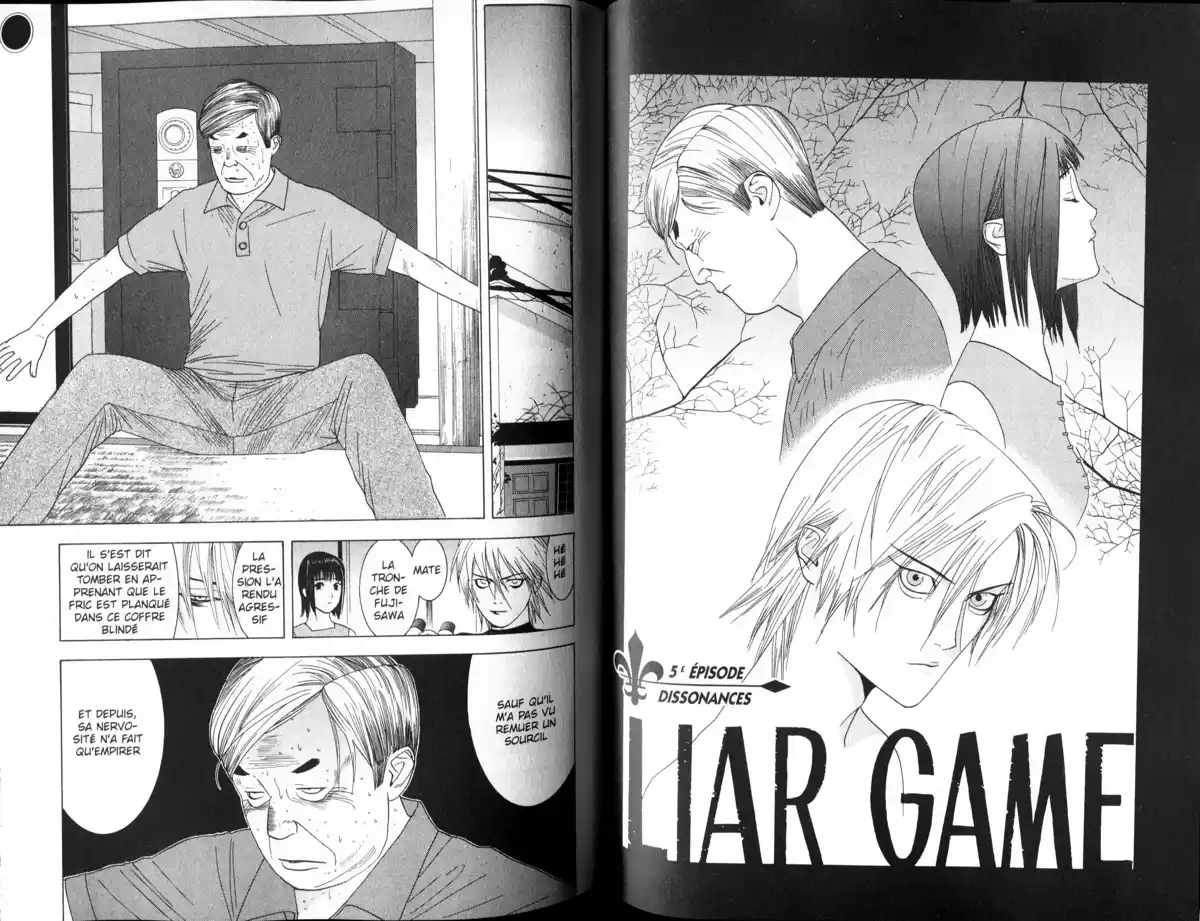 Liar Game Volume 1 page 64