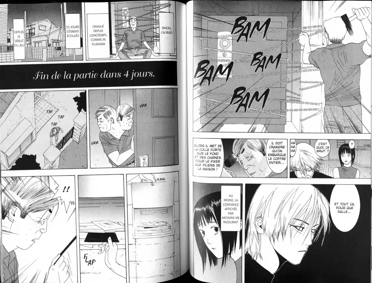 Liar Game Volume 1 page 69