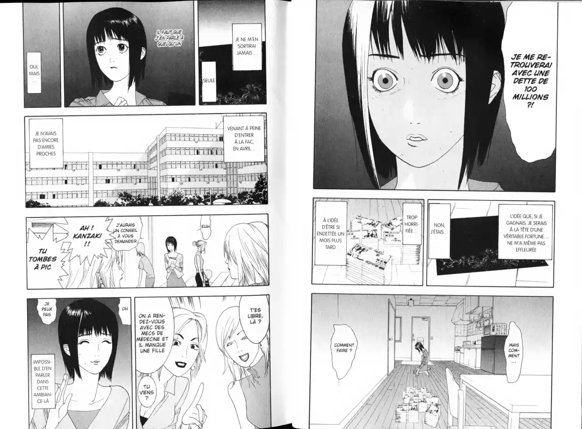 Liar Game Volume 1 page 7