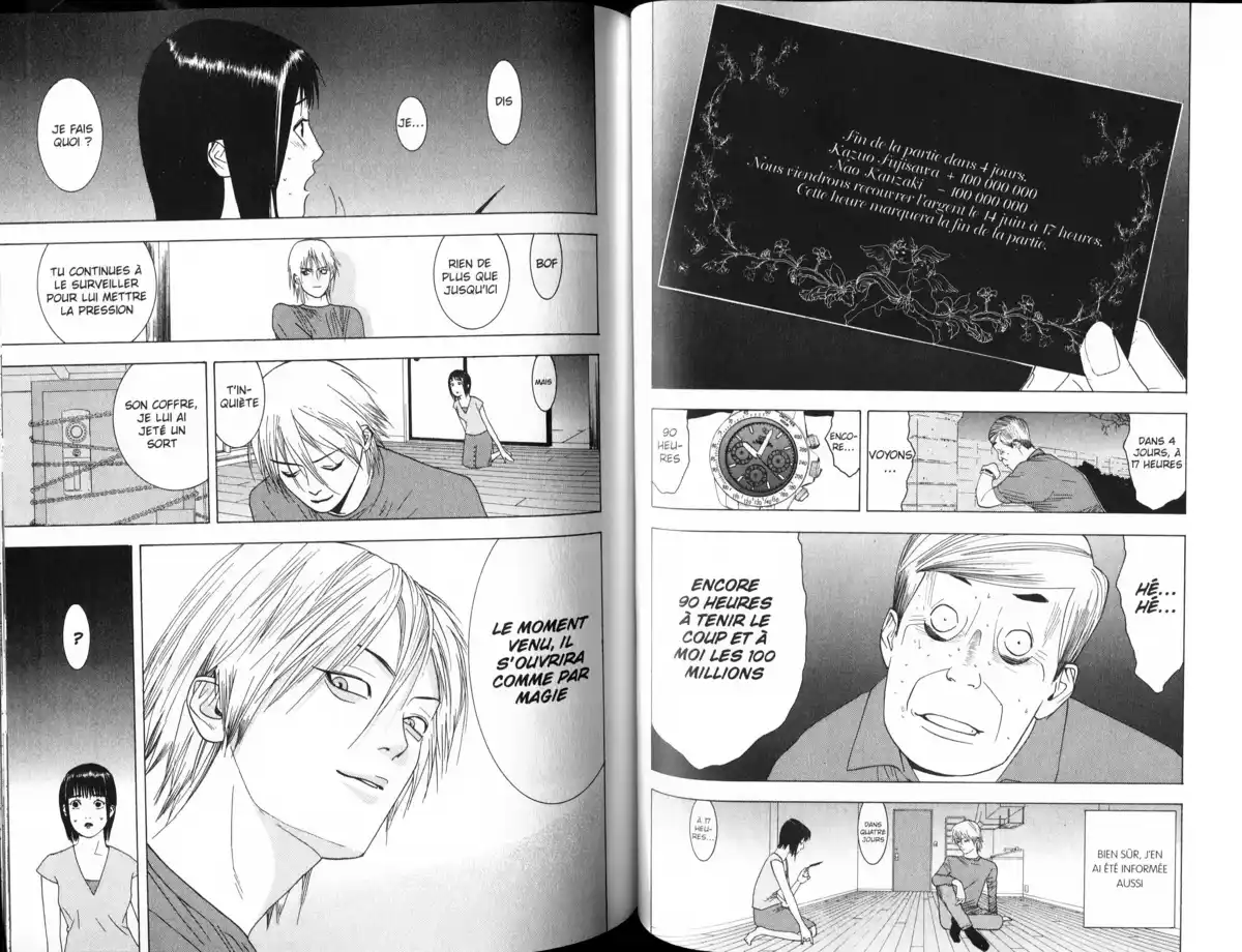 Liar Game Volume 1 page 70
