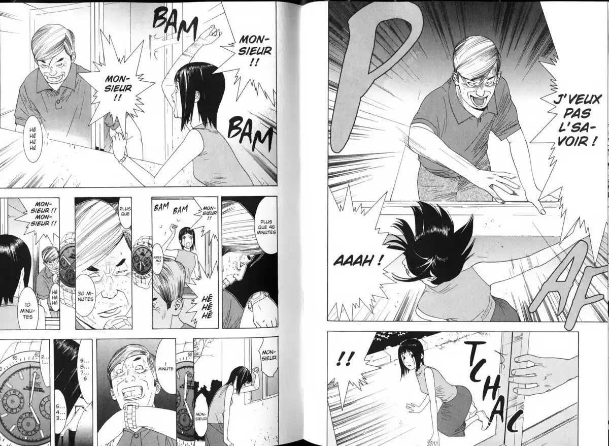 Liar Game Volume 1 page 73