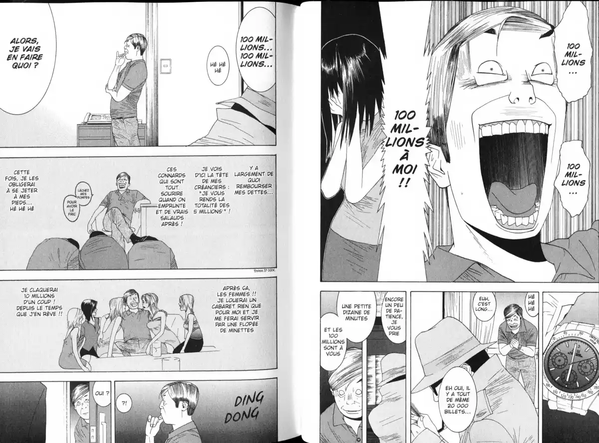 Liar Game Volume 1 page 78