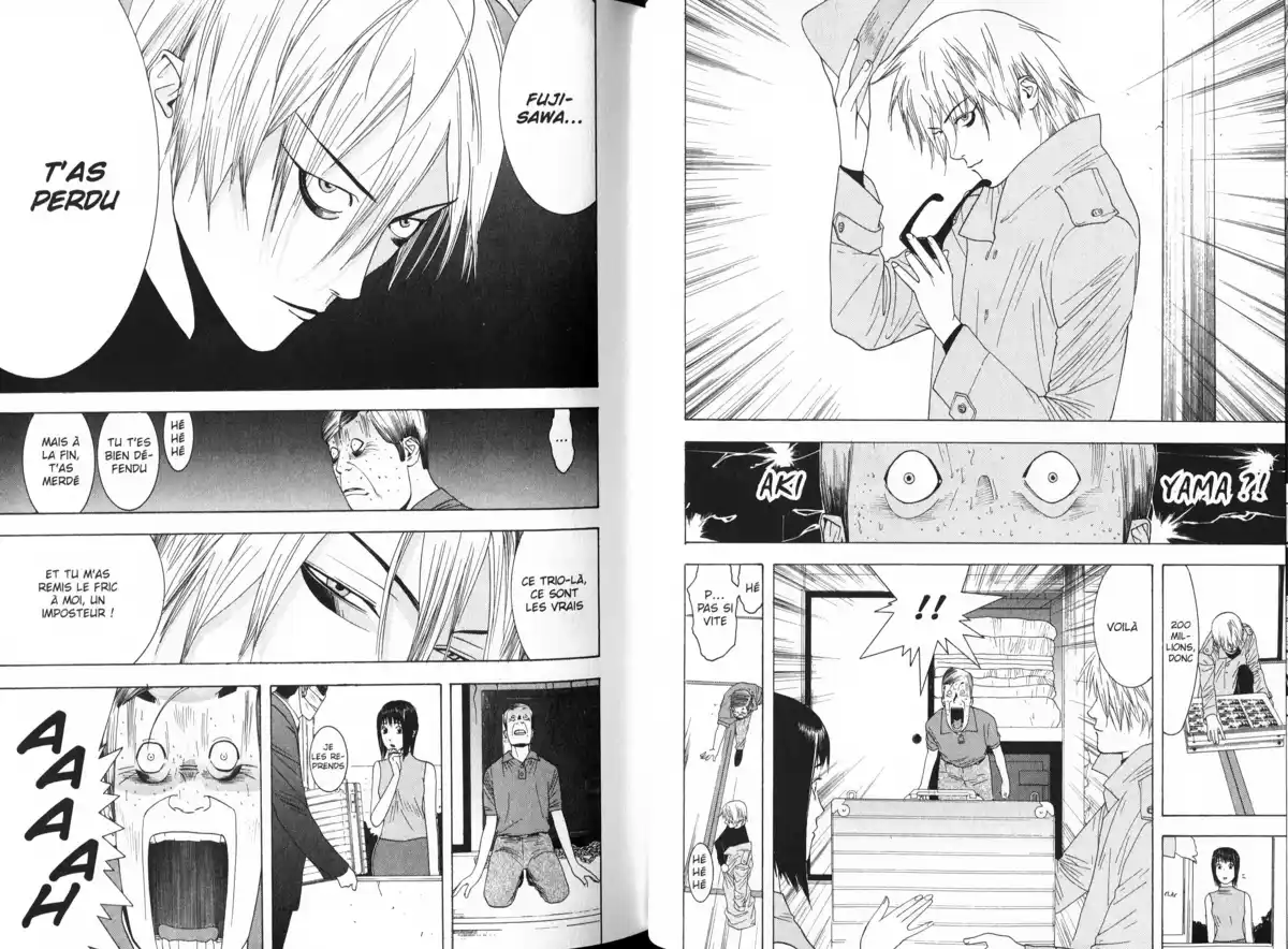 Liar Game Volume 1 page 80