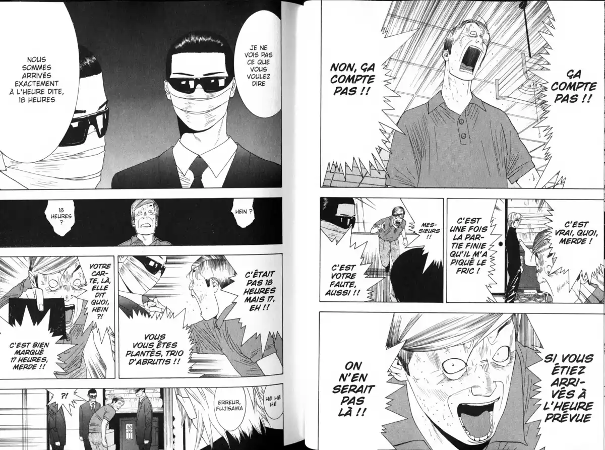 Liar Game Volume 1 page 81