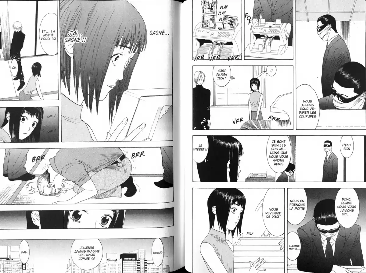 Liar Game Volume 1 page 85