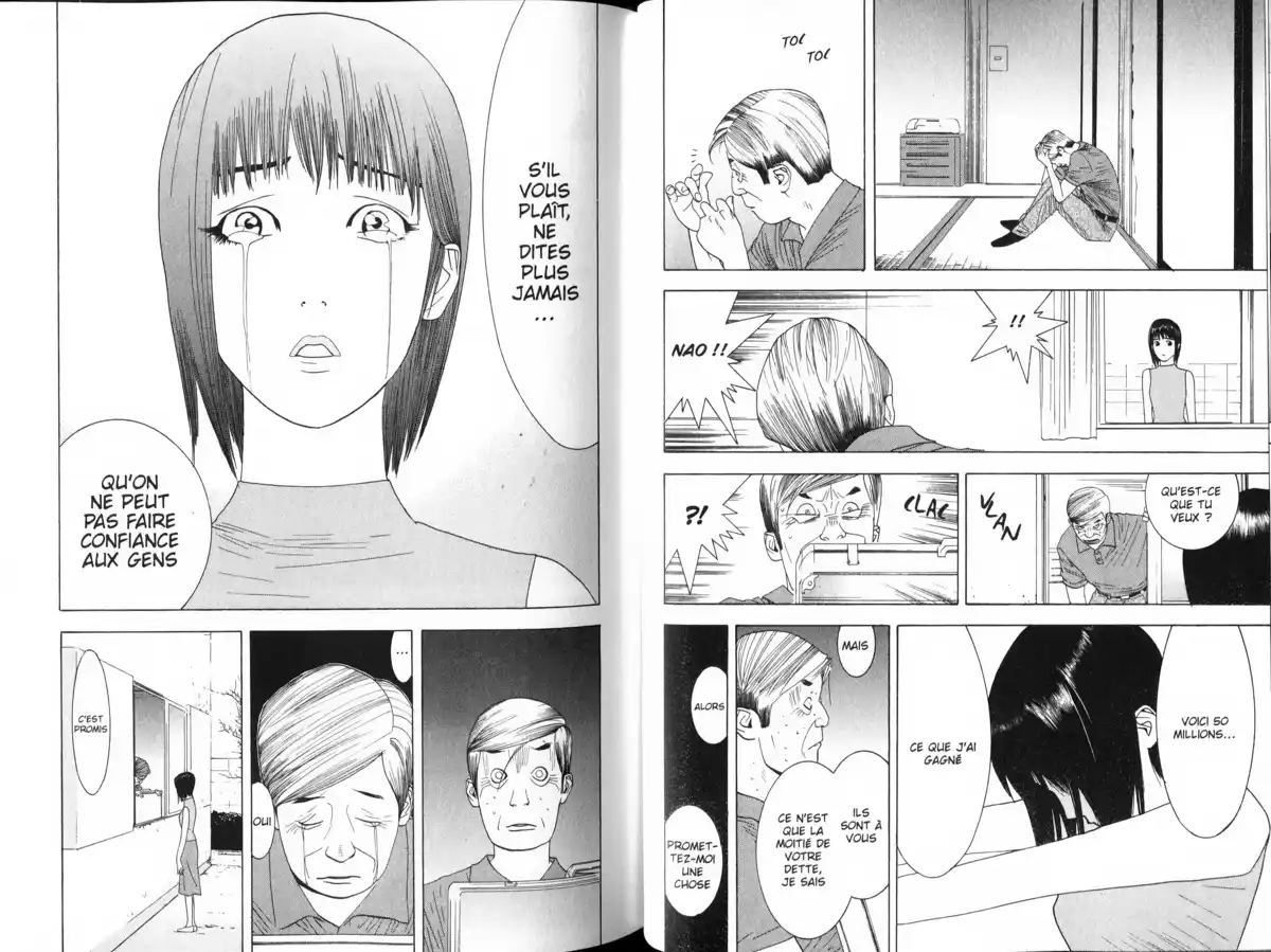 Liar Game Volume 1 page 87