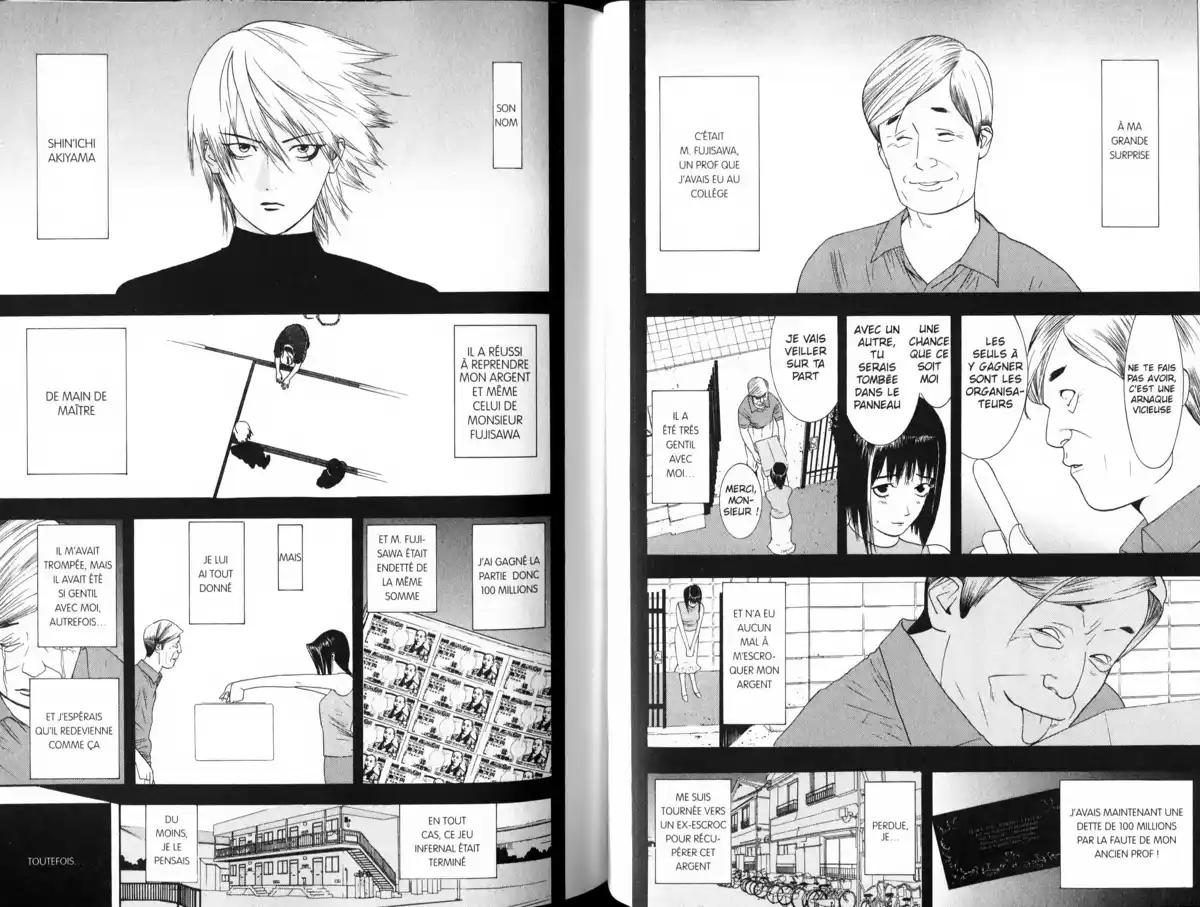 Liar Game Volume 1 page 92